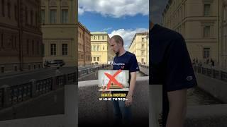Подпишись! У меня всё о недвижимости и ипотеке #купитьквартиру #квартира #спб #санктпетербург