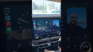 اهم ميزة في iOS26 
