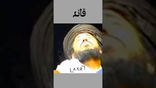  Hafiz Saad Hussain Rizvi | Leadership | قائد | TLP Status Latest