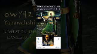 IMAGE OF THE LORD!! YAHAWASHI!!