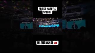 PRINCE HARRY DELIVERS POWERFUL SPEECH AT THE 2025 ENVISION GLOBAL PARTNERS CONFERENCE IN CHINA 