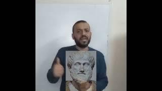 كيف تشكلت شخصية الاسكندر الاكبر #الخوجة