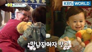 Sam's family finally reunites with Nana in Australia! [The Return of Superman/2018.04.01]