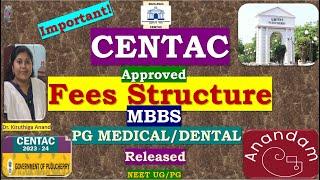 Urgent! CENTAC Approved Fees Structure MBBS/PG Medical & Dental/NEET UG-2023 #centac #feestructure