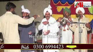 Aashiq Nabi De | Sharif Ragi 2022 | Latest Program 2022.new Ali studio 03006994423