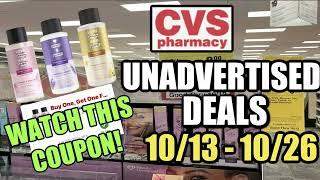 CVS UNADVERTISED DEALS (10/13 - 10/26) |  UPDATES!