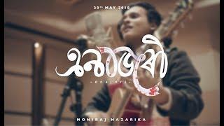 Moniraj Hazarika - ENAJORI at YRF STUDIOS | Official Music Video Ft. Moniraj and the Band