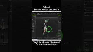 Mixamo Motion to iClone 8 | import animation in 3 second | Tutorial #mixamo #iclone #3danimation