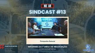 ️ SINDCAST #13: Informes Sobre a Primeira Reunião de Negociação com a COPASA