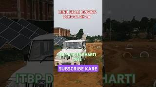#mind EXAM DRIVING SCHOOL #sikar#driving