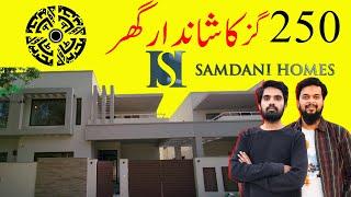 Samdani Homes | 250sq.yard Home Tour Samdani Homes | Bahria Town Karachi |