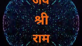 Joy shi ram