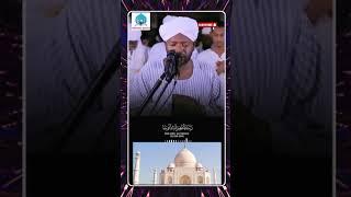 SHEIKH NOREEN MUHAMMAD SADIQ QURAN RECITATION #quran #beautifulquranrecitation #sadiq