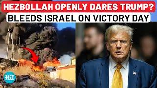 Hezbollah Spoils Trump Victory Celebrations? Israel Suffers Deadly Jolt With 120 Rocket Barrage