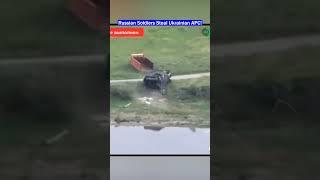 ロシア軍、カナダのLAVスーパーバイソン装甲兵員輸送車を捕獲！