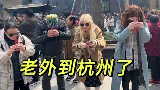 我反对中国免签！现在我朋友都来杭州玩儿，要我当免费导游 I am against China's visa exemption!