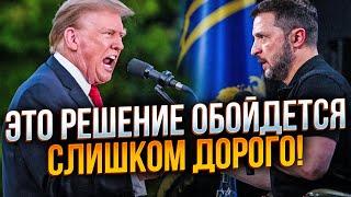  Україну жорстко кинули! Ось як погана дипломатія Банкової позбавила фронт зброї! / ГОНЧАРЕНКО