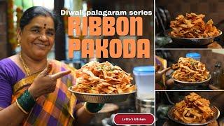 Ribbon Pakoda Recipe | Diwali Palagaram Series | S1Ep3