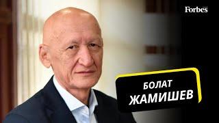 Болат Жамишев – о денежно-кредитной политике, дефиците бюджета и реформировании пенсионной системы