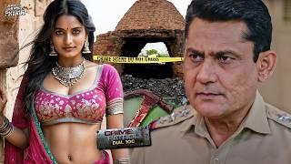 RAJASTHAN की सबसे बड़ी मर्डर मिस्ट्री ! Crime Patrol | True Crime