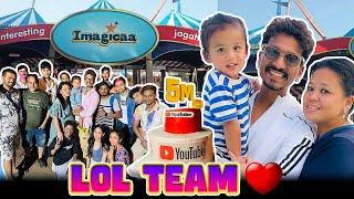 LOL TEAM  | PART 1 | Bharti Singh | Haarsh Limbachiyaa | Golla