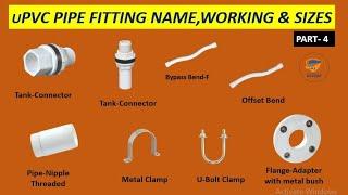 uPVC pipe fittings Name, Working and Size in Urdu/Hindi Part # 4     Plumbing with Zulfiqar