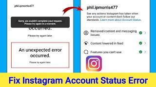 Fix Instagram Account Status An Unexpected Error Occurred | Instagram Account Status Error Problem