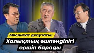 Мәслихат депутаты президентке үндеу тастады. Тоқаев ести ме?