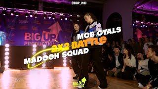 DANCEHALL NTERNATIONAL RUSSIA 2024| 2VS2 BATTLE - MADEEH SQUAD VS MOB GYALS (WIN)