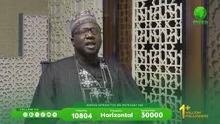 SIHIRI || SHEIKH ABDULLAHI MAHMUD