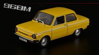 Yellow thirty ZAZ-968M-005 "Zaporozhets" • Scale models of cars of the USSR 1:43