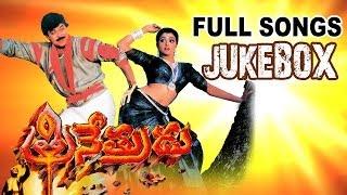 Trinetrudu (త్రినేత్రుడు) Movie Full Songs Jukebox - Chiranjeevi, Bhanupriya