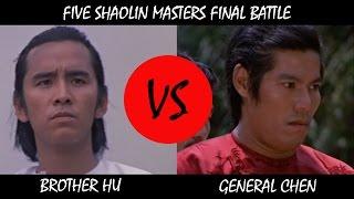 David Chiang vs General Chen - Five Shaolin Masters 1974