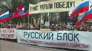 Лютый Февраль. Русская весна в Крыму 2014