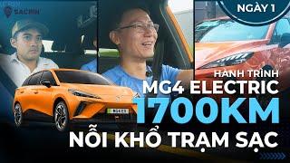 NGÀY THỨ 1: MG4 và NỖI KHỔ của xe điện KHÔNG trạm sạc?