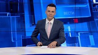 Вести на Канал 5 во 18, 19.01.2025