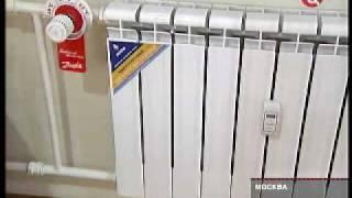 В России создан первый научно-технический центр