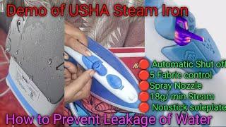 Demo of Steam Iron// USHA Steam Iron Review// How to Use  Steam Iron // Steam Iron Leakage Problem