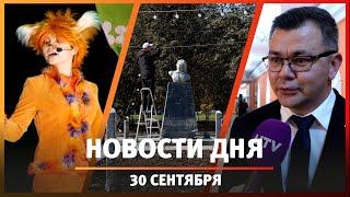 Новости Стерлитамака, Салавата, Ишимбая: Аллея Батыра, Крупный пожар, Юбилей больницы