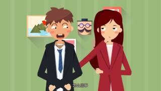 【托比恋爱学】51 矮个子男生怎么追高个子女生？