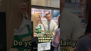 How to buy a cake in English