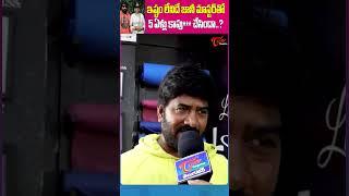 Dance Master Satya Speaks Out for Jani Master #TeluguOne #JaniMasterIssue #DanceMasterSatya #short