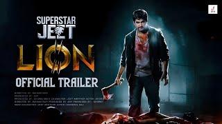 Lion (লায়ন) - Official Trailer | Superstar Jeet | Sariful Razz | Raihan Rafi | Sb Films Update