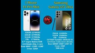 iPhone 14 Pro Max vs Samsung Galaxy s23 Ultra #shorts#short#shortsvideo#iphone#samsung#youtube