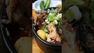 성수동에서 가장 손님 많은 곳