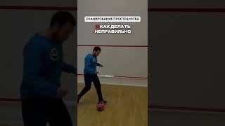 Чем отличается любитель от профессионала? Обучение футбольной технике