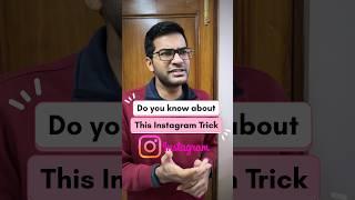 INSTAGRAM TRICK you should definitely know ‼️