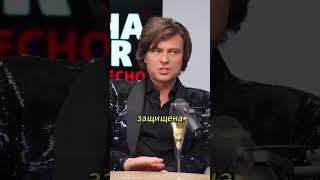 Я очень хочу детей, но ребёнок это пульт управления в руках женщины | Прохор Шаляпин у Амины Centr