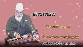 haa faqeero mani junglish || Farooq ah shah