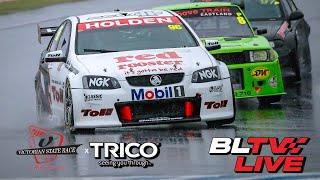 LIVE | Car Racing - Trico VSRS Phillip Island GP Circuit Sunday - Blend Line TV